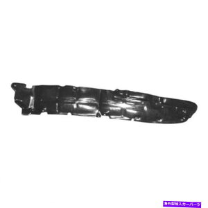 tF_[Ci[ Isuzu Redeo Sport 2001 2002 2003 Fender Liner Driver Side Front Inner Panel For Isuzu Redeo Sport 2001 2002 2003 Fender Liner Driver Side Front Inner Panel