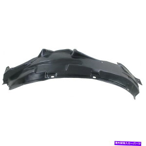 tF_[Ci[ Infiniti Q45 Fender Liner 1997-2001ȑ|tg|㕔ZNV For Infiniti Q45 Fender Liner 1997-2001 Passenger Side | Front | Rear Section
