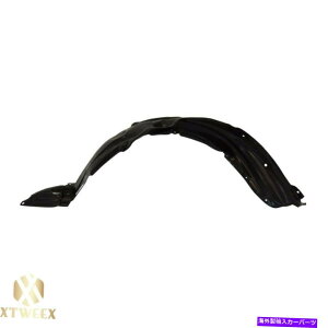 tF_[Ci[ 07-11g^Xnb`TO1251119̃tgEtF_[Ci[XvbVV[h Front Right Fender Liner Splash Shield For 07-11 Toyota Yaris Hatch TO1251119