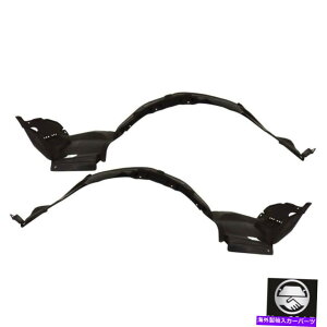 tF_[Ci[ Acura LegendZbg2̃tghCo[ƏqyA̐VXvbVV[h New Splash Shields For Acura Legend Set Of 2 Front Driver & Passenger Pair