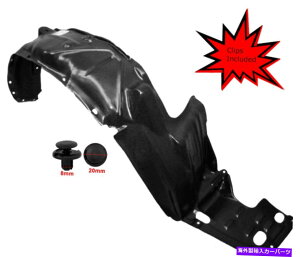 tF_[Ci[ 98-02z_AR[hHO1249106p̃Nbvt̐VtgpbZW[TChtF_[Ci[ New Front Passenger Side Fender Liner W/ Clips For 98-02 Honda Accord HO1249106