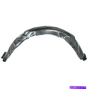 tF_[Ci[ 2002N2003ÑNTXES300 2004-2006 ES330tgAhCo[TCh̃XvbVV[h Splash Shield For 2002-2003 Lexus ES300 2004-2006 ES330 Front, Driver Side