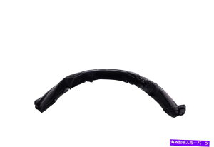 tF_[Ci[ 02-06g^J̃tgEtF_[Ci[plXvbVV[h Front Right Fender Liner Inner Panel Splash Shield For 02-06 Toyota Camry New