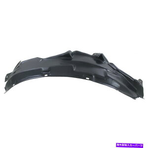 tF_[Ci[ CtBjeBQ45tF_[Ci[1997 98 99 00 2001hCo[TChtgAZNV For Infiniti Q45 Fender Liner 1997 98 99 00 2001 Driver Side Front Rear Section