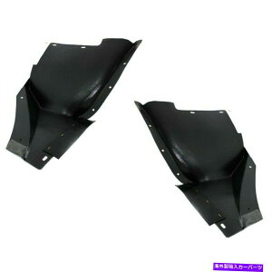 フェンダーライナー 2005-13シボレーコルベットフロントLH&RHリアセクションのフェンダーライナーのセット Set of Fender Liners For 2005-13 Chevrolet Corvette Front LH & RH Rear Section