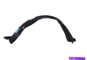 tF_[Ci[ Acura MDX 4-Door 2007-2013葤tF_[Ci[XvbVV[h For Acura MDX 4-Door 2007-2013 Front Passenger Side Fender Liner Splash Shield