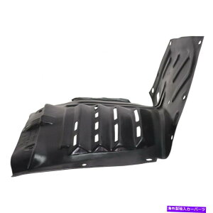 tF_[Ci[ 2004N2008ÑXvbVV[h}c_RX-8tgAȑ̃tgZNV Splash Shield For 2004-2008 Mazda RX-8 Front, Passenger Side Front Section