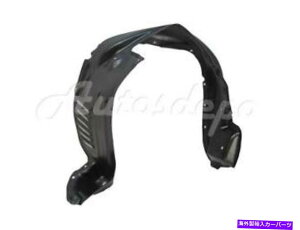 tF_[Ci[ 2005-2011^R}2WDx[X / XrunnertgtF_[Ci[XvbVV[hRH For 2005-2011 Tacoma 2Wd Base / Xrunner Front Fender Liner Splash Shield Rh