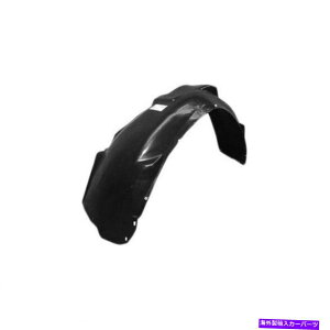 tF_[Ci[ AEfBA6 Quattro 1999-2005tF_[Ci[hCo[TCh| 6 cyl | FWD For Audi A6 Quattro 1999-2005 Fender Liner Driver Side | 6 Cyl | FWD
