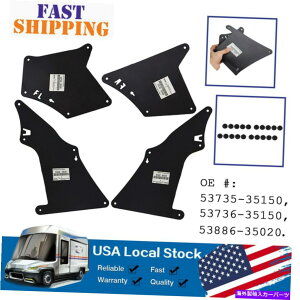 tF_[Ci[ DtbvtAg^̃XvbVK[h03- 20 4runnerGvV[tF_[Ci[ Mud Flaps Flares Splash Guards for Toyota 03- 20 4Runner Apron Seal Fender Liner