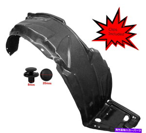 tF_[Ci[ 04-05z_VrbNHO1249121p̃NbvtV葤tF_[Ci[ New Front Passenger Side Fender Liner W/ Clips For 04-05 Honda Civic HO1249121