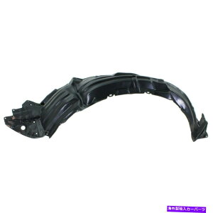 tF_[Ci[ 2011-2016̃XvbVV[hNTXCT200HtgAhCo[ Splash Shield For 2011-2016 Lexus CT200h Front, Driver Side