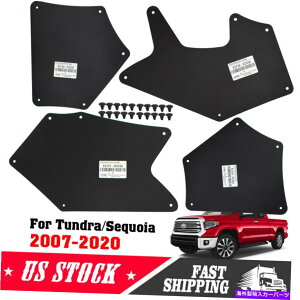 tF_[Ci[ g^̃Gv07-20^htF_[Ci[V[K[hXJ[g}bhtbvDtbv Apron 07-20 For Toyota Tundra Fender Liner Seal Guards Skirt Mudflaps Mud Flaps