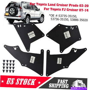 tF_[Ci[ g^FJN[U[̃XvbVV[h2007-2014GvtF_[Ci[V[tbvK[h Splash Shield For Toyota FJ Cruiser 2007-2014 Apron Fender Liner Seal Flap Guard