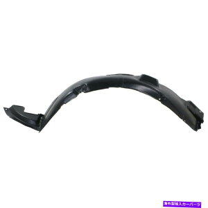 tF_[Ci[ 2010-2013Splash Shield Kia Forte Koup FrontADriver Side Splash Shield For 2010-2013 Kia Forte Koup Front, Driver Side