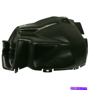 tF_[Ci[ 2003N2006ÑXvbVV[h2008-2010_bW@Cp[tgEtgZNV Splash Shield For 2003-2006 2008-2010 Dodge Viper Front Right Side Front Section