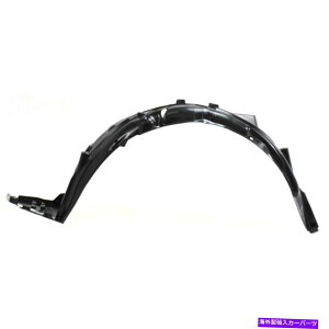 tF_[Ci[ 2010N2013ÑtF_[Ci[z_CTCgtgAhCo[ Fender Liner For 2010-2013 Honda Insight Front, Driver Side