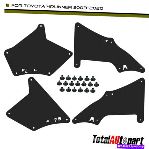 tF_[Ci[ 4PCStF_[Ci[DK[hXvbVV[hV[hg^4i[NTXGX460 4Pcs Fender Liners Mud Guards Splash Shield Seal for Toyota 4Runner Lexus GX460