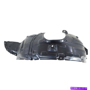 tF_[Ci[ 2004N2006ÑtF_[Ci[}c_3tgAhCo[TChW^Cv Fender Liner For 2004-2006 Mazda 3 Front, Driver Side Standard Type