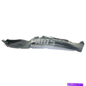 tF_[Ci[ VtF_[Ci[vX`bNtgEqRHTChtBbg95-98Y240SX New Fender Liner Plastic Front Right Passenger RH Side Fits 95-98 Nissan 240SX