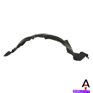 tF_[Ci[ LX1250102 5387653023tgANTX̍hCo[tF_[Ci[IS300 LX1250102 5387653023 Front,Left Driver Side Fender Liner For Lexus IS300