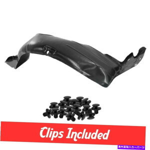 �t�F���_�[���C�i�[ 11-13 ELANTRA�Z�_��hy1249125�̂��߂̃N���b�v�t���V�����t�����g�p�b�Z���W���[�t�F���_�[���C�i�[ New Front Passenger Fender Liner W/ Clips For 11-13 Elantra Sedan HY1249125�y���s�A���i�z