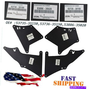 tF_[Ci[ XvbVV[h5373535150 5388635020g^FJN[U[tF_[Ci[Gv Splash Shield 5373535150 5388635020 For Toyota FJ Cruiser Fender Liner Apron