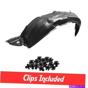 tF_[Ci[ 07-11g^Xhb to1250119p̐VtghCo[TChtF_[Ci[w/Nbv New Front Driver Side Fender Liner W/ Clips For 07-11 Toyota Yaris HB TO1250119