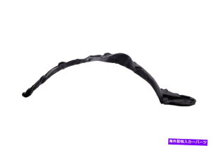 tF_[Ci[ 2010N2015Ñg^vEX̃tgEqtF_[Ci[XvbVV[h Front Right Passenger Side Fender Liner Splash Shield For 2010-2015 Toyota Prius