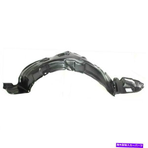 tF_[Ci[ VtBbg2003-08g^J[Z_TO1249119tgRHEtF_[Ci[ New Fits 2003-08 Toyota Corolla Sedan TO1249119 Front RH Right Side Fender Liner