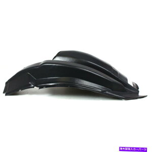 tF_[Ci[ 2008-2017̃XvbVV[hrCbNGN[utgAhCo[TChAZNV Splash Shield For 2008-2017 Buick Enclave Front, Driver Side Rear Section