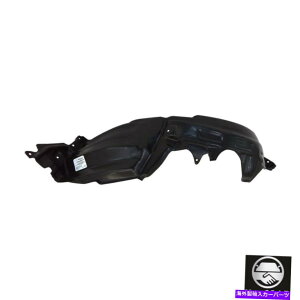 �t�F���_�[���C�i�[ ����ȑ��X�v���b�V���V�[���h�t�F���_�[���C�i�[�����p�l���ɓK������04-06�T�C�I��XB Front Passenger Side Splash Shield Fender Liner Inner Panel Fits 04-06 Scion xB