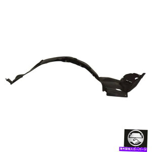 tF_[Ci[ tghCo[TChXvbVV[htF_[Ci[tBbg91-95AL`Z_ Front Left Driver Side Splash Shield Fender Liner Fits 91-95 Acura Legend Sedan
