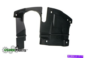 tF_[Ci[ 2003-2008}c_6tghCo[TChtF_[XvbVV[hCi[iLHjOEM NEW 2003-2008 Mazda 6 Front Drivers Side Fender Splash Shield Liner (LH) OEM NEW