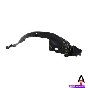 �t�F���_�[���C�i�[ HY1248105�t�����g�A���̃h���C�o�[���t�F���_�[���C�i�[�̃q�����_�C�G�����g���V����868112D000 HY1248105 Front,Left Driver Side Fender Liner For Hyundai Elantra New 868112D000�y���s�A���i