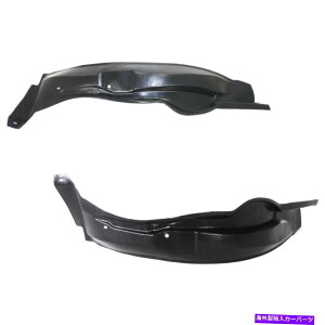 tF_[Ci[ 2001N2003ÑtF_[Ci[Oldsmobile Aurora Front LeftRight SideZbg2 Fender Liner For 2001-2003 Oldsmobile Aurora Front Left & Right Side Set of 2