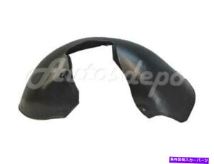 tF_[Ci[ 2006-2010̃pT[gtgtF_[Ci[XvbVV[hiAZNVjRH For 2006-2010 Passat Front Fender Liner Splash Shield (Rear Section) Rh