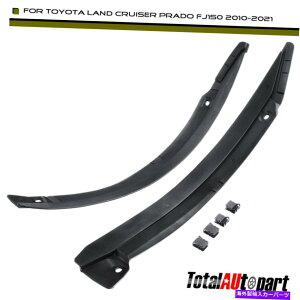 tF_[Ci[ XvbVK[hg^hN[U[vhNTXGX460Ap̃tF_[Ci[V[h Splash Guards Fender Liner Shield for Toyota Land Cruiser Prado Lexus GX460 Rear
