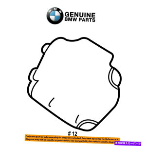 tF_[Ci[ BMW E85 E86 Z4 2003-2008tgqEtF_[Ci[Jo[ For BMW E85 E86 Z4 2003-2008 Front Passenger Right Fender Liner Cover Genuine
