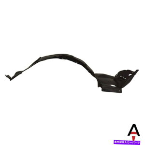 tF_[Ci[ AC1248103 74151SP0000tgAALWFhp̍hCo[TChtF_[Ci[ AC1248103 74151SP0000 Front,Left Driver Side Fender Liner For Acura Legend