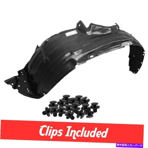 tF_[Ci[ 01-05̃NbvtVtghCo[TChtF_[Ci[TOYOTA RAV4 TO1248113 New Front Driver Side Fender Liner W/ Clips For 01-05 Toyota Rav4 TO1248113