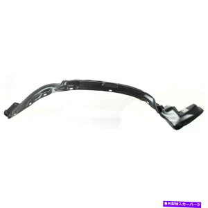 �t�F���_�[���C�i�[ �t�F���_�[���C�i�[�t�����g�E���̏�qRH TO1251105 5387534010 for t100 Fender Liner Front Right Hand Side Passenger RH TO1251105 5387534010 for T100�y���s�A���i�z
