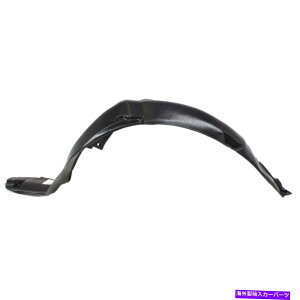 tF_[Ci[ V{[hCo[p̃tF_[Ci[tgTChlh gm1248206 96808314 aveo5 Fender Liner Front Left Hand Side for Chevy Driver LH GM1248206 96808314 Aveo5