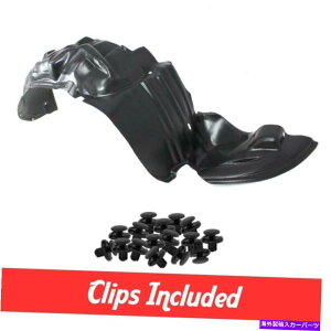 tF_[Ci[ 1993N1997Ñg^J[TO1249104̐VȑtF_[Ci[w/Nbv New Passenger Side Fender Liner W/ Clips For 1993-1997 Toyota Corolla TO1249104
