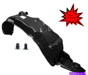 tF_[Ci[ 1998N2002Ñg^J[TO1246103̐VtgpbZW[tF_[Ci[w/Nbv New Front Passenger Fender Liner W/ Clips For 1998-2002 Toyota Corolla TO1246103