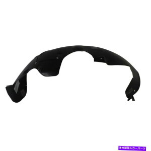 フェンダーライナー フロント、クライスラーPTクルーザーのための右旅客側のスプラッシュシールド AM Front,Right Passenger Side Splash Shield For Chrysler PT Cruiser