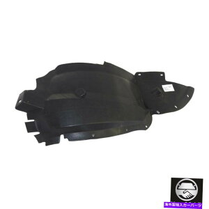tF_[Ci[ ʉEʃZNVXvbVV[htF_[Ci[tBbg03-05V{[LoA Front Right Front Section Splash Shield Fender Liner Fits 03-05 Chevy Cavalier
