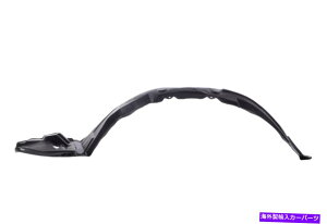 tF_[Ci[ tghCo[TChLHXvbVV[htF_[Ci[tBbg14-16g^J[ Front Left Driver Side LH Splash Shield Fender Liner Fits 14-16 Toyota Corolla