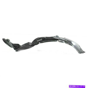 tF_[Ci[ VtBbg1993-1997g^J[TO1248104tgLHhCo[TChtF_[Ci[ New Fits 1993-1997 Toyota Corolla TO1248104 Front LH Driver Side Fender Liner