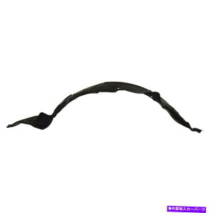 �t�F���_�[���C�i�[ ���ʉE���q��RH�X�v���b�V���V�[���h�t�F���_�[�����i�[04-05 Acura TSX AM Front Right Passenger Side RH Splash Shield Fender Linner For 04-05 Acura TSX